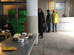 -龙门李家三旦羊肉汤馆