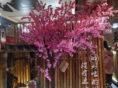 -半步颠川湘·融合菜(商品街店)