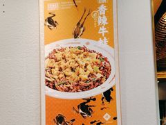-禄鼎记·排队俩小时都要吃的酸菜鱼(石牌桥店)