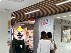 -帝京日语(春熙路旗舰校区)