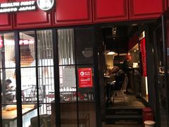 门面-味千拉面(杭州滨江星光大道店)