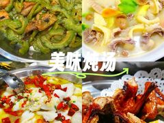 -石岐乳鸽村(南海第三分店)