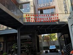 -泉乐坊步行街(烟酒特产平价超市店)