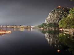 -星湖旅游景区七星岩