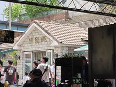 -京北渔家傲