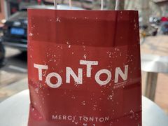 -TonTon(永康路店)