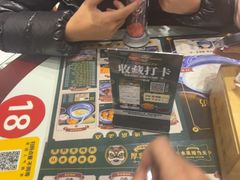 -广信牛奶甜品世家(台东店)