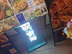 -碗中海·蒸汽海鲜·桑拿鸡(岭南天地店)