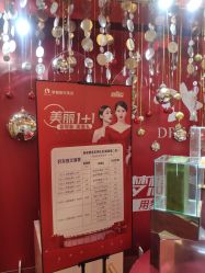 -昆明梦想医疗美容医院