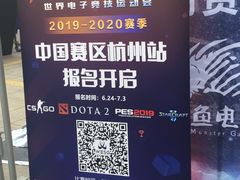 -汇德隆银隆
