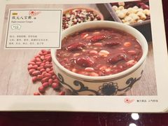 -宏状元现熬粥·京味菜(三里河店)