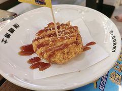 -伽喱博士 Dr.CURRY咖喱饭(太阳宫咖喱店)