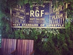 RGF-RGF(巨鹿路店)