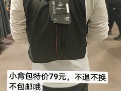 -UNDER ARMOUR(新燕莎奥莱店)