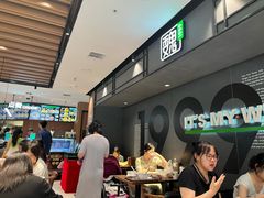 -魏家凉皮(博水商务大厦店)