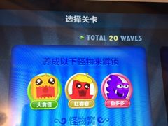 -百年食府(亦庄店)