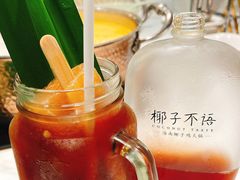 -椰子不语 椰子鸡火锅(淮海店)