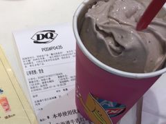-DQ·蛋糕·冰淇淋(湖景东路店)