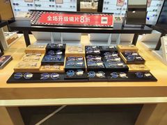 -LOHO眼镜(天河领展广场店)