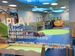 -金宝贝(中环百联中心)