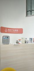 -橘西产后康复中心