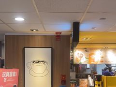 -麦当劳(平和堂店)