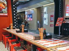 -文立新麻辣烫(合生汇21街区店)