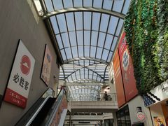-斯普瑞斯奥特莱斯