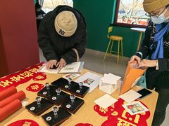 -中国邮政(地安门邮政支局)