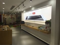 小米之家-小米之家(西安王府井熙地港店)
