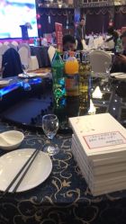 -欧亚美国际大酒店·宴会厅