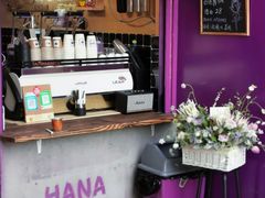 -HANA COFFEE(长寿路店)