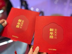 -海马体照相馆(义乌之心店)