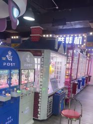 -蹦蹦乐园(南桥百联店)