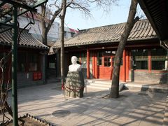 -乌镇东栅景区-茅盾故居