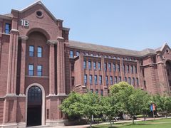 -浙江大学(海宁国际校区)