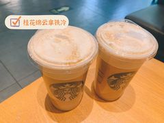 -星巴克(洛阳中州万达广场店)