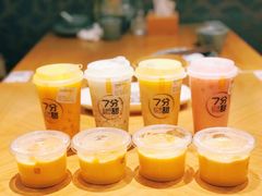 -7分甜(李沧万达店)