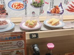 -三禾寿司(君尚店)