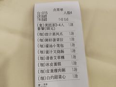 -新梅园不夜粥(龙华店)