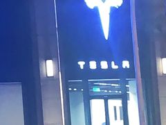 -TESLA 特斯拉(上海太古汇体验店)