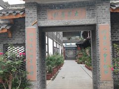 -古大圣慈寺