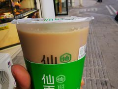 -仙雨林·奶茶鲜果茶(书院巷店)