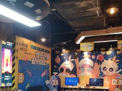 -YOGO优果密室逃脱(新佳丽广场店)