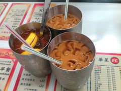 -华星冰室(湾仔店)