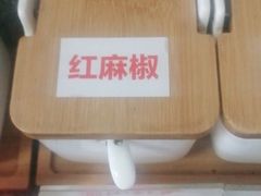 -阿九笨鸡蛋手擀面(总店)