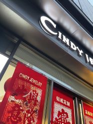 点击看大图 -Cindy Jewelry·钻戒·彩色宝石