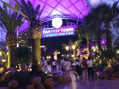 -三亚海昌梦幻海洋不夜城