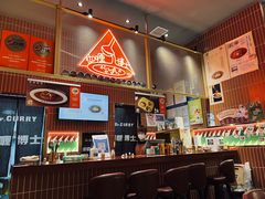 -伽喱博士 Dr.CURRY咖喱饭(太阳宫咖喱店)