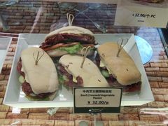 -city'super超·生活(国金中心商场店)